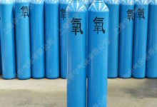 氧气-高纯氧-